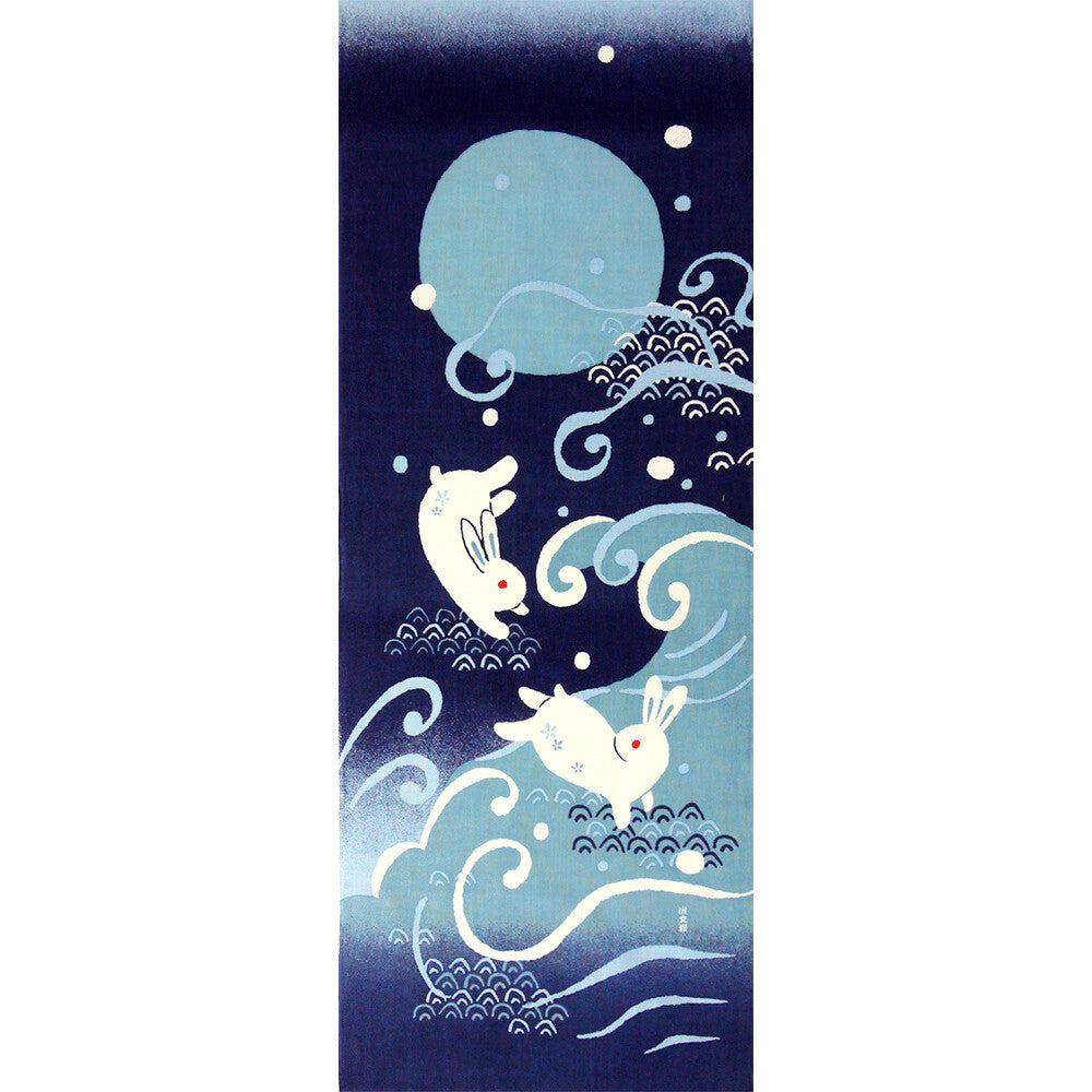 Tengui - Japanese Towel