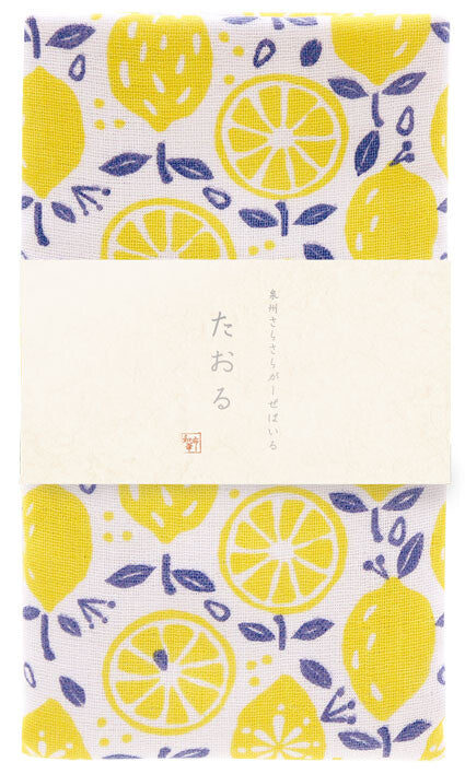 Face Towel- Washcloth